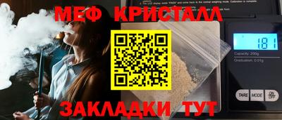 а пвп мука Славгород