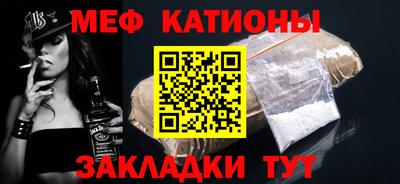 гидропоника Славянск-на-Кубани