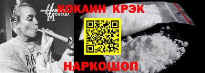 гидропоника Славянск-на-Кубани