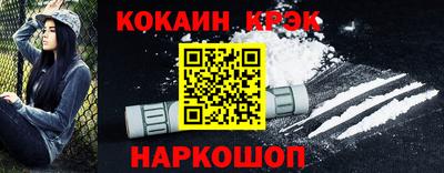 а пвп мука Славгород