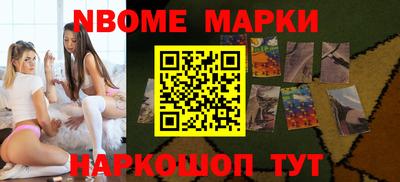а пвп мука Славгород