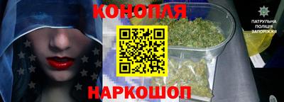 а пвп мука Славгород