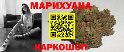 гидропоника Славянск-на-Кубани