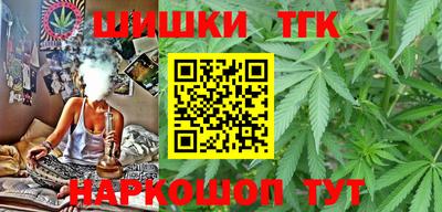 а пвп мука Славгород
