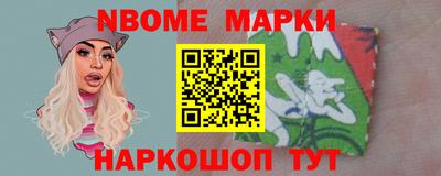 а пвп мука Славгород