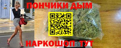 а пвп мука Славгород