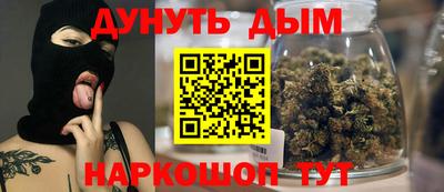 а пвп мука Славгород