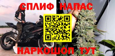 гидропоника Славянск-на-Кубани