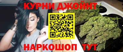 гидропоника Славянск-на-Кубани