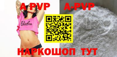 гидропоника Славянск-на-Кубани