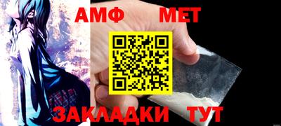 гидропоника Славянск-на-Кубани