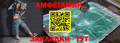 гидропоника Славянск-на-Кубани