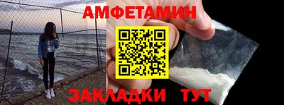а пвп мука Славгород
