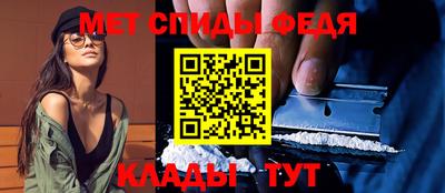 а пвп мука Славгород