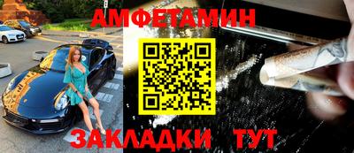 гидропоника Славянск-на-Кубани