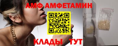 гидропоника Славянск-на-Кубани