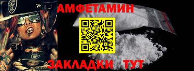 а пвп мука Славгород