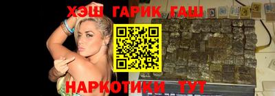 гидропоника Славянск-на-Кубани