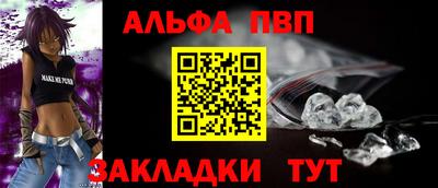 гидропоника Славянск-на-Кубани